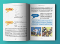 Верстка книги