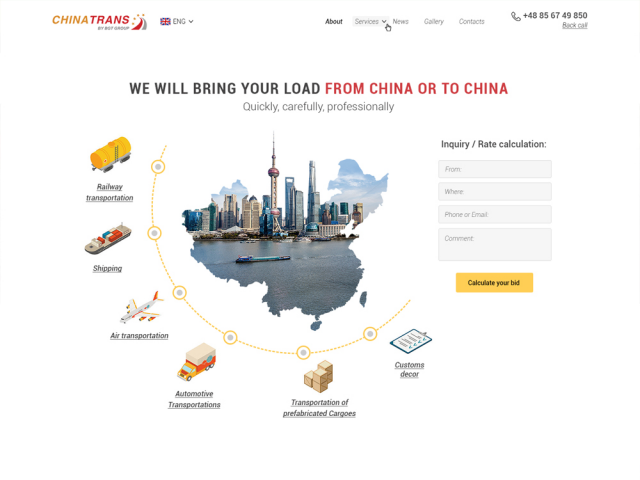 ChinaTrans