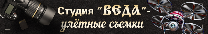 шапка для ютуба