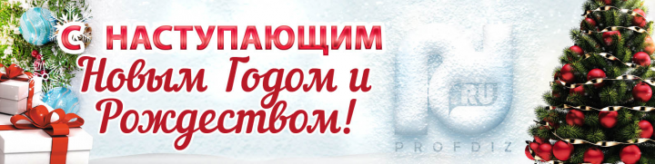 шапка Вк