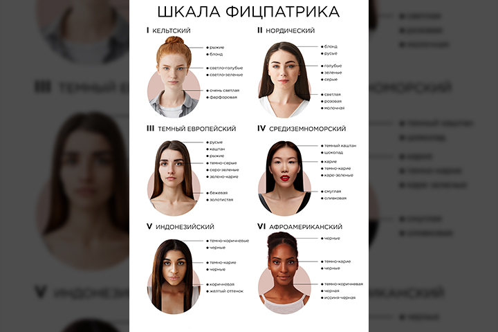 Плакат_1