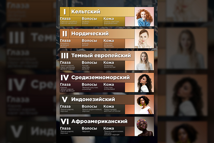 Плакат_2