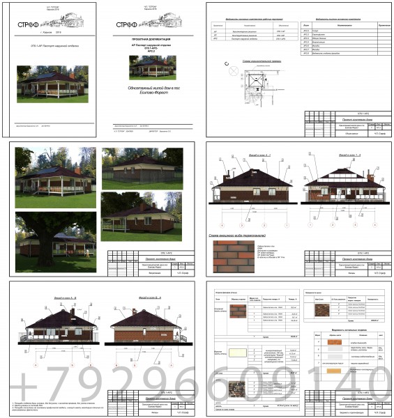 pic3430025.jpg