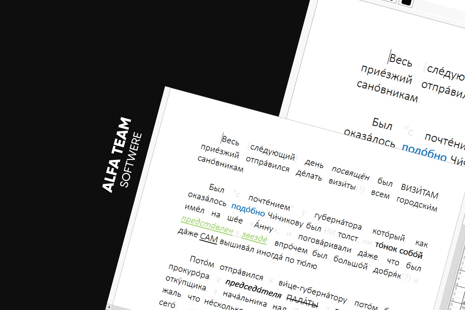 pic4383723.jpg