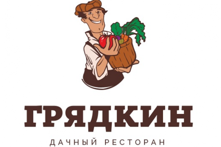 ГРЯДКИН