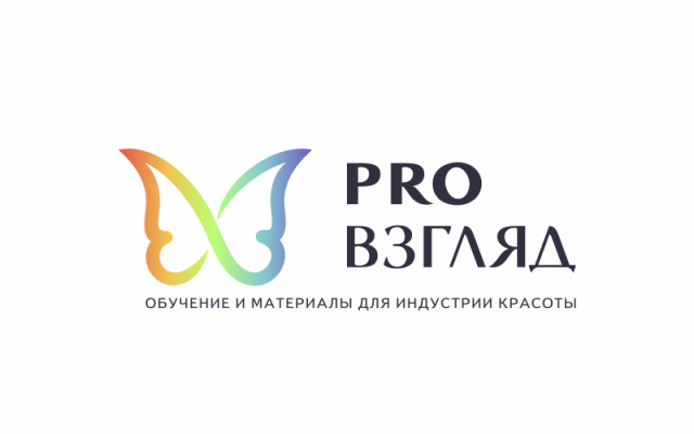 Победа в конкурсе!