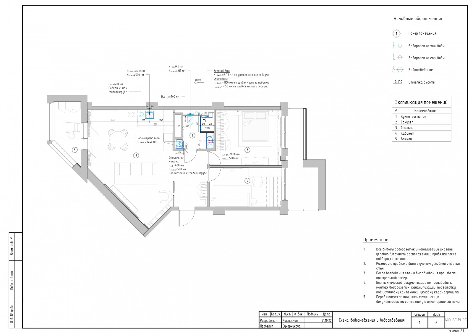 pic4499747.jpg