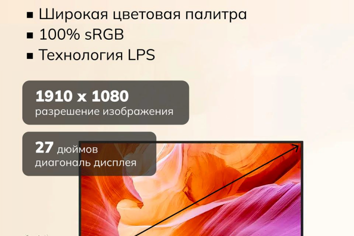 вб