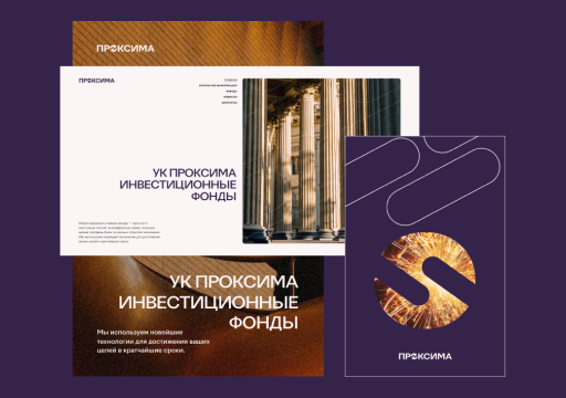 Скорость разработки высокая. Без потери качества. danilsmg.ru