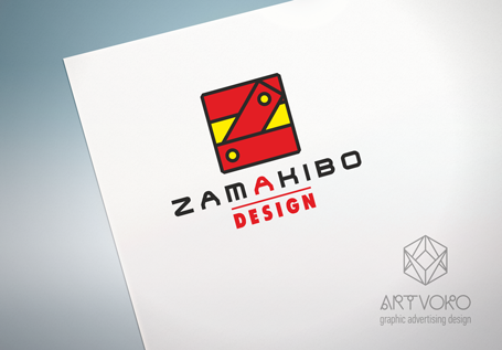 Zamakibo