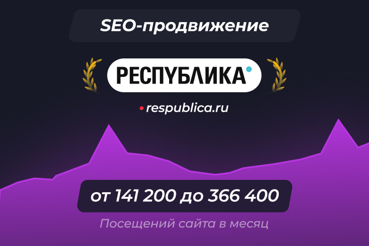 www.respublica.ru - Книжный интернет-магазин