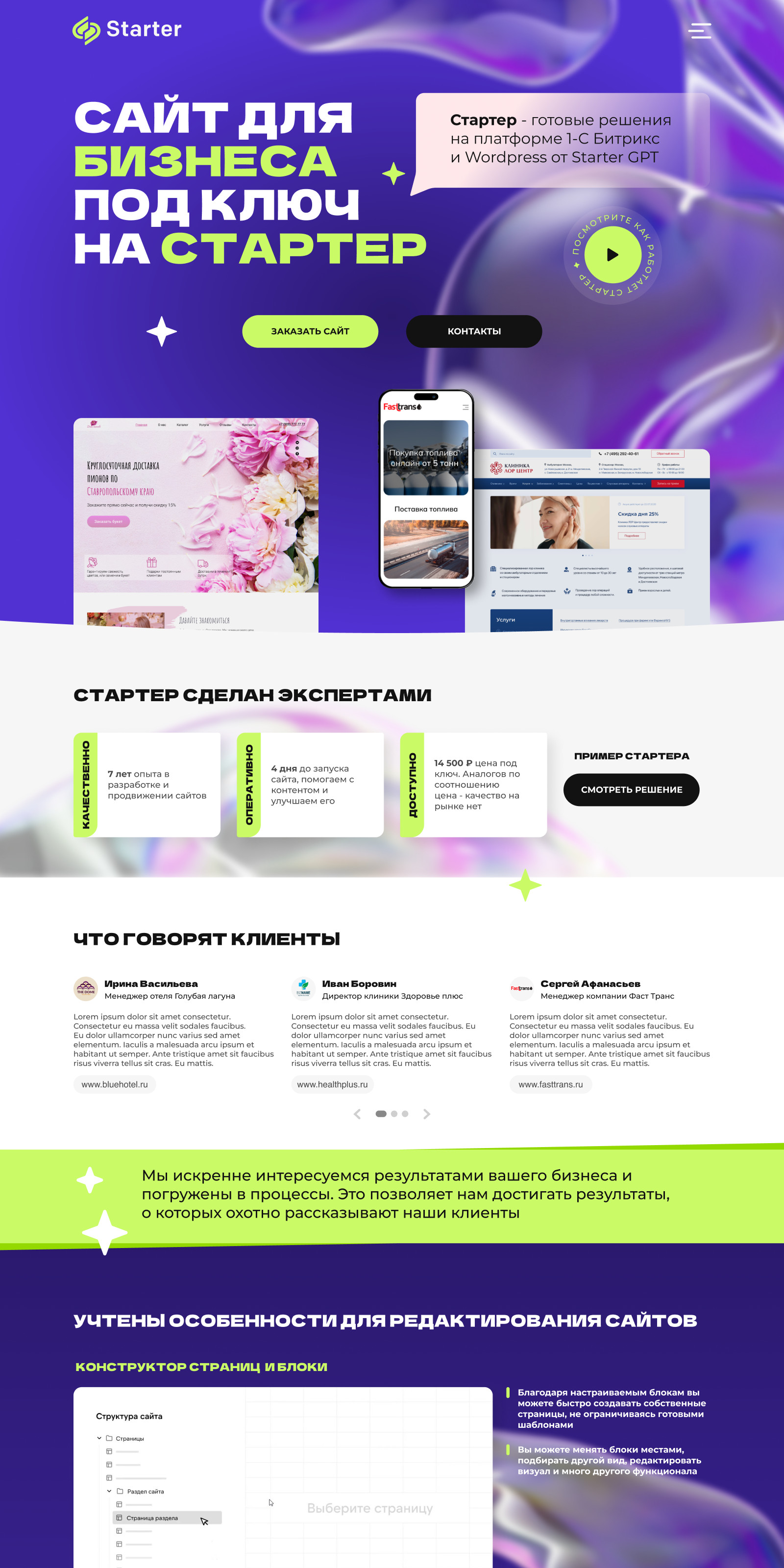 pic4598009.jpg