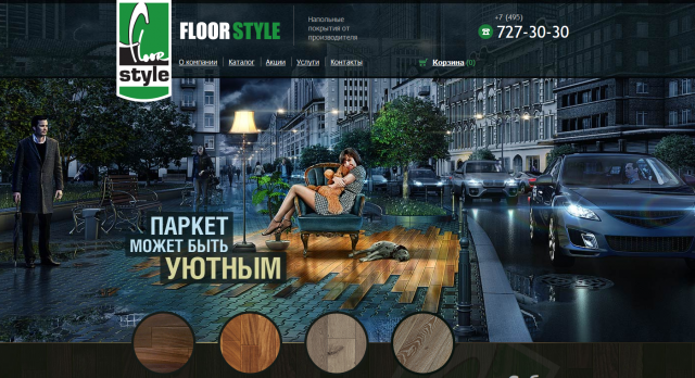 Интернет магазин на hikashop