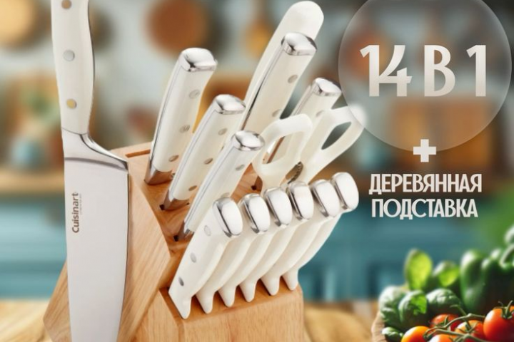 Акций