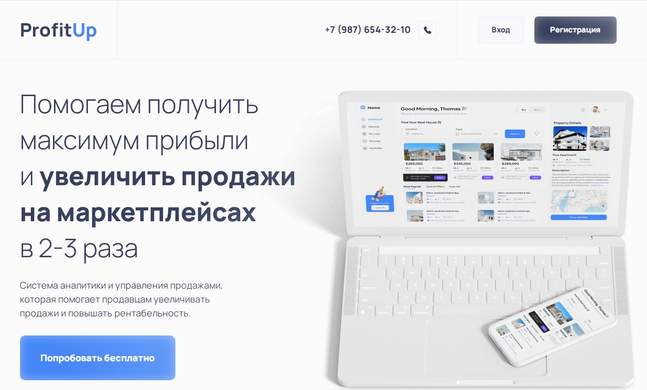 pic4328848.jpg
