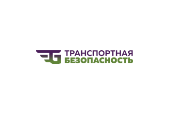 Работа 3526995
