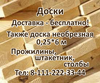 pic1761616.jpg