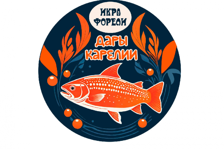 Этикетка