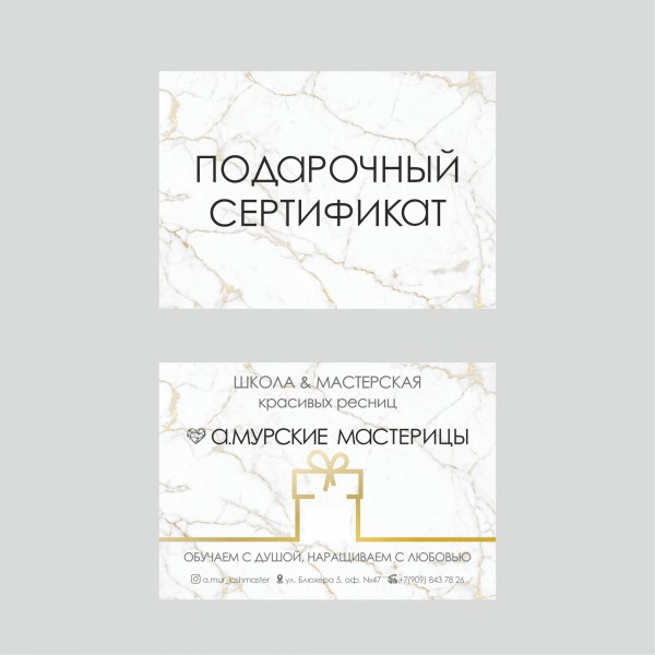 pic3702295.jpg