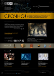Соцсеть художников