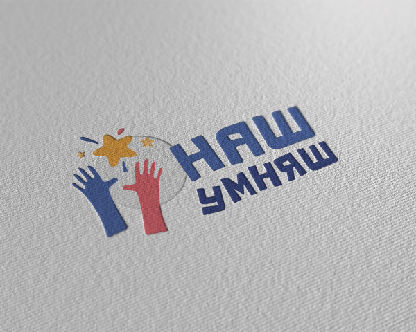 Логотип для компании деревянных игрушек