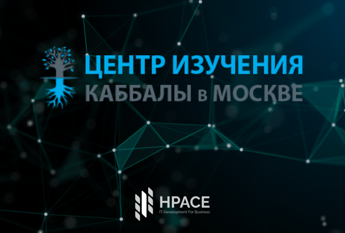 Поддержка сайтов Алексея Кирина (GVA и KABACADEMY)