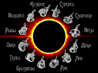 Коллаж