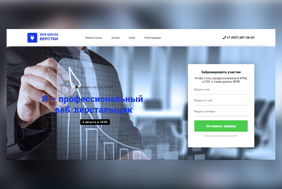 pic3671274.jpg