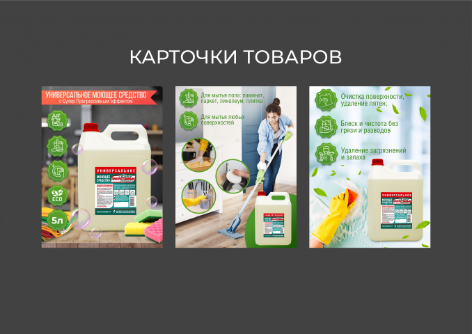 Работа 4322461