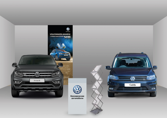 Привязка для дилера VW