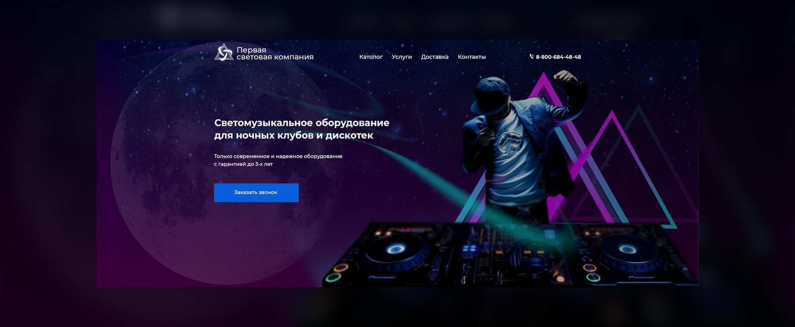 pic4016785.jpg