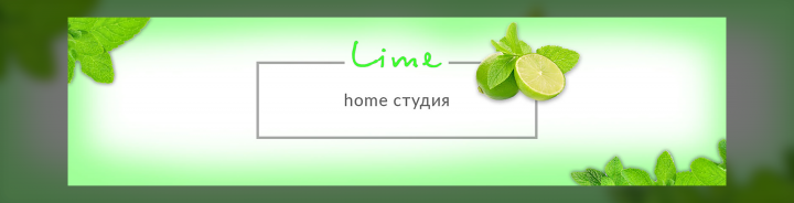 Обложка для группы в социальных сетях