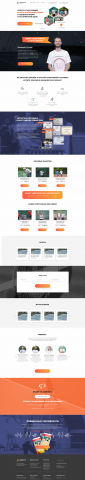 Лендинг TennisTeam