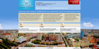 ООО СИТИ-ФЛЕКС
