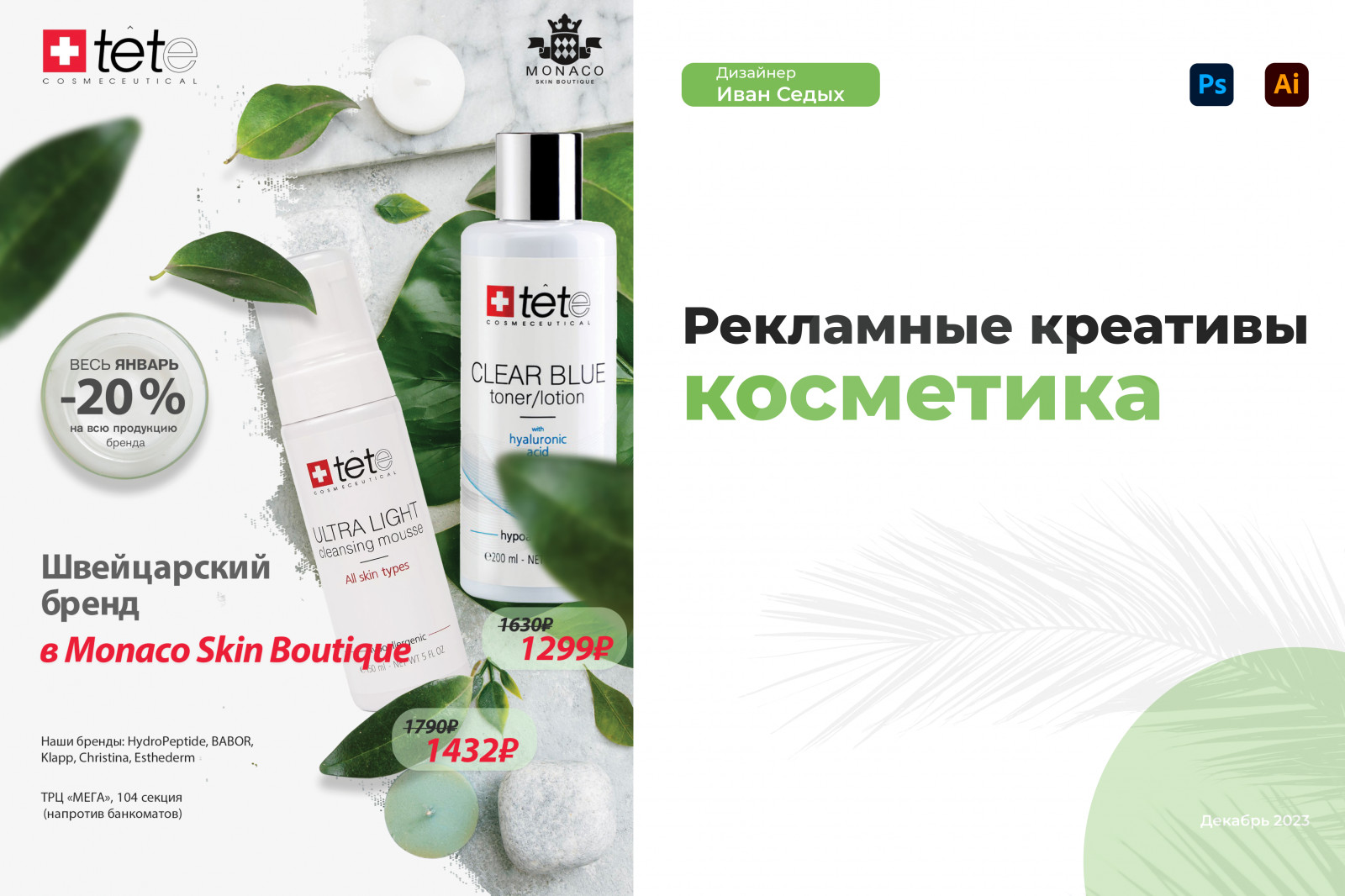 pic4565484.jpg