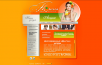 salon_florens