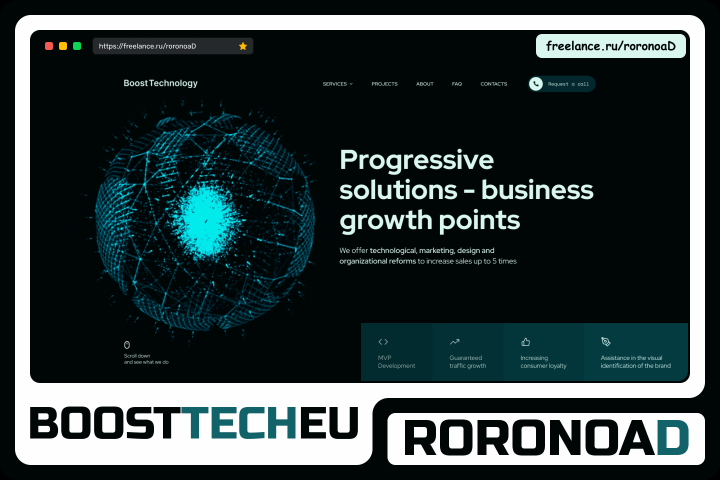 Boost Technology Eu