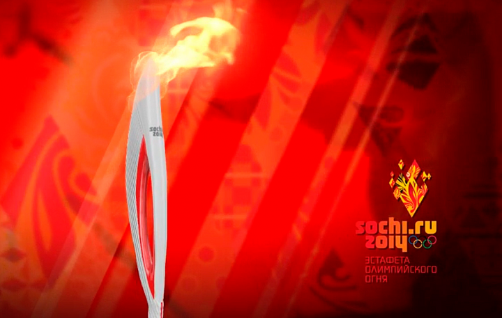 Сочи 2014