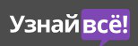 Как взять кредит