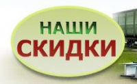 Разработан баннер.