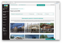 Skog-homes.ru