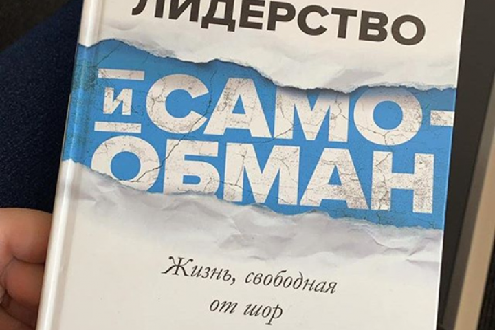 Эссе