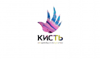 Логотип и нэйминг для компании КИСТЬ
