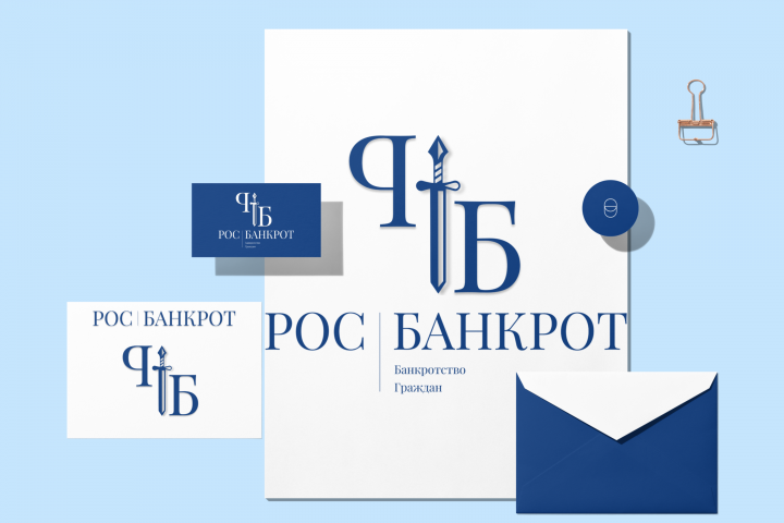 Логотип для компании