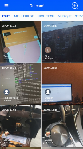Мобильное объявбение Ios & Android объявлений купли продажи