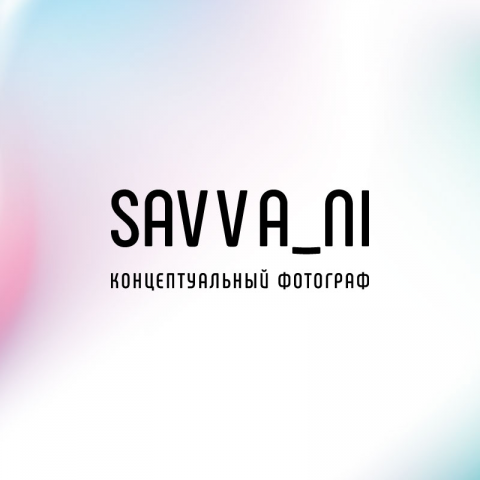 Логотип для фотографа