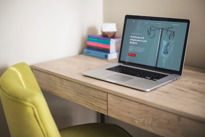 Landing Page для медицинского форума