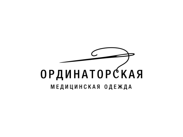 Пошив одежды для медицинского персонала