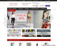 Магазин одежды fashion-butik.ru