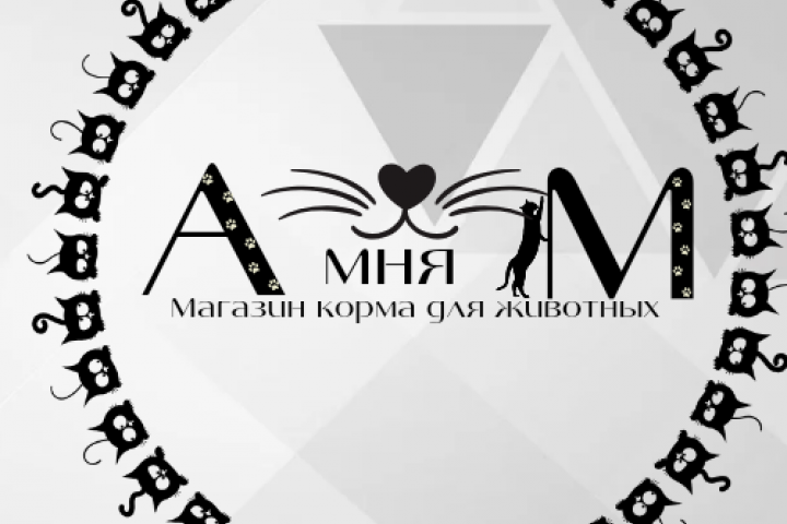 Логотип